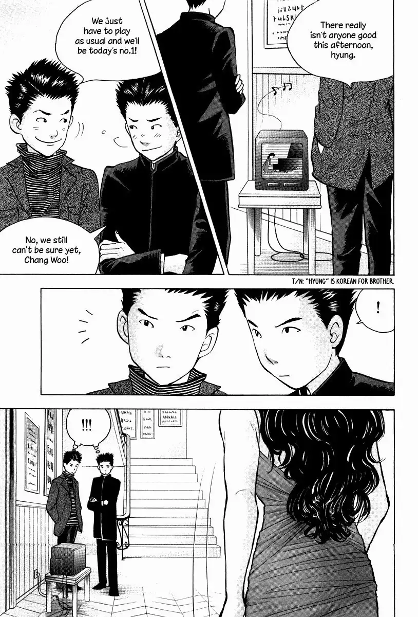 Piano no mori Chapter 131 16